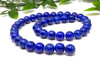 Mashan Jade Dyed Royal Blue Polished 10mm Round