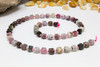 Tourmaline Polished Multi Color 5mm Faceted Cube