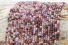 Spinel Polished Multi Color 3mm Faceted Cube