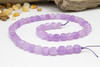 Dyed Lilac Quartz Polished 7mm Faceted Cube