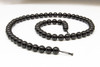 Black Tourmaline A Grade Polished 6mm Round