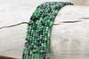 Ruby Zoisite Polished 2.7x2mm Faceted Rondelle