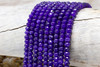 Jade Polished 4x6mm Dyed Violet Faceted Rondelle