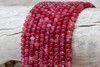 Jade Polished 4x6mm Dyed Cherry Faceted Rondelle