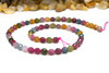 Jade Polished 5x7mm Tourmaline Color Faceted Rice