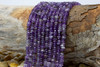 Amethyst Polished 2x5mm Faceted Rondelle