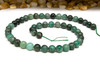 Emerald Polished 8mm Round