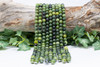 Nephrite Jade  Polished 8mm Round