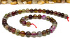 Striped Agate Polished A Grade 8mm Cracked Purple Round