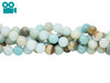 Amazonite Polished Multi 8mm Round