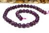 Purple Mica Polished 8mm Round