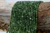 Jade Polished 4mm Round - Dyed Forest Green