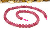 Jade Polished 6mm Round - Dyed Cranberry