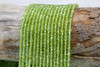 Peridot Polished 3mm Faceted Round