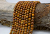 Tibetan Style Agate Green Brown Striped Matte 8mm Round