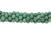 Aventurine Polished 12mm Round