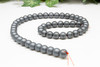 Hematite Matte 8mm Round