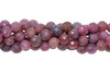 Ruby Polished 8mm Faceted Round