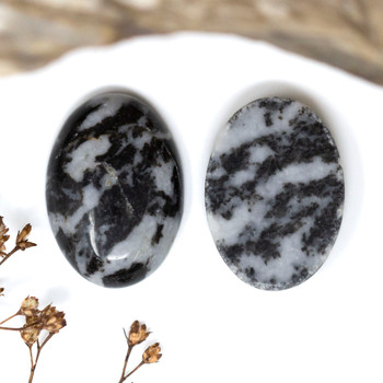 Mexican Jasper Polished 18x25mm Oval Cabochon