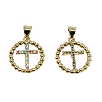 Micro Pave Gold 16mm Multi Color Cross Ring Pendant