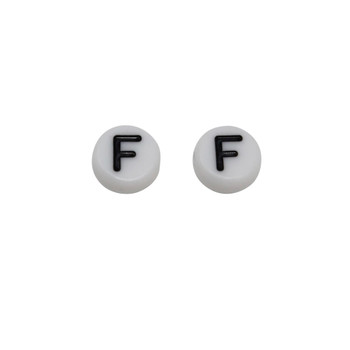 Acrylic White and Black Alphabet Bead - F