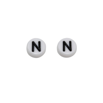 Acrylic White and Black Alphabet Bead - N