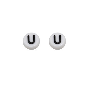 Acrylic White and Black Alphabet Bead - U