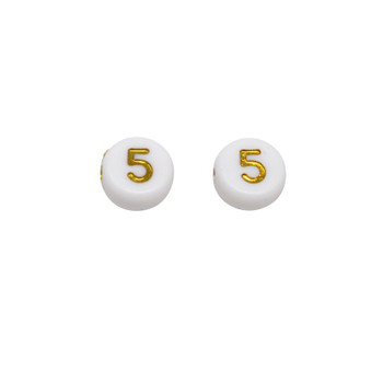 Acrylic White and Gold Number Bead - 5