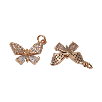 Rose Gold 10x14mm Micro Pave Butterfly Charm