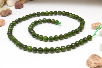 Chrome Diopside Polished 6mm Round