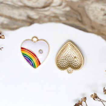 White Enamel 18x20mm Rainbow Heart