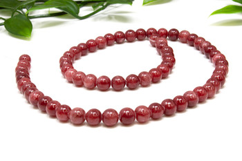 Mashan Jade Dyed Cranberry Polished 6mm Round