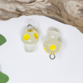 Luminous Resin 17x14mm Yellow Mushroom Charm