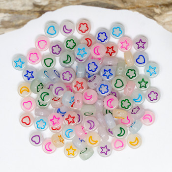 Luminous Acrylic Glow in the Dark 7mm Flat Round Heart, Star, Moon Mix - Package of 100