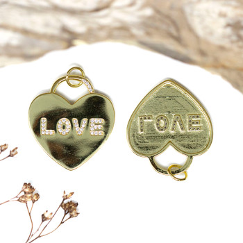 Gold Plated Micro Pave 18x25mm LOVE Heart Pendant