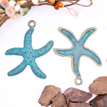 Green Patina Antique Brass Plated Alloy 50mm Starfish Pendant