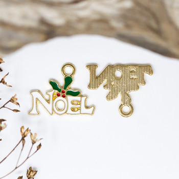 Gold Plated Enamel 15x19mm NOEL Holly Charm