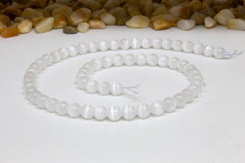 Selenite 6mm Round