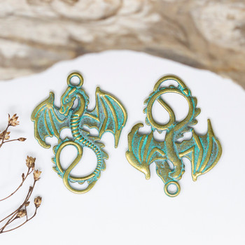 Green Patina Antique Brass Plated Alloy 35x27mm Dragon Pendant