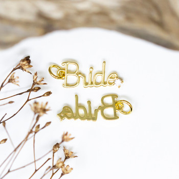Gold Plated Micro Pave 18x8mm Bride Charm