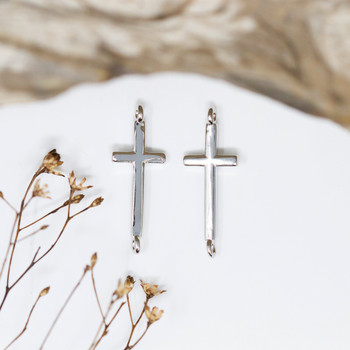 Silver Plated 26x9.5mm Cross Link