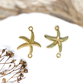 18K Gold Plated 20.5x15mm Starfish Link