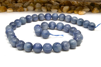 Blue Kyanite A Grade Polished 10-10.5mm Round