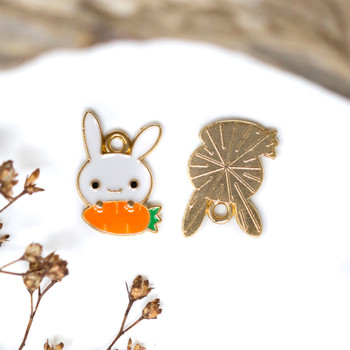 Gold Plated Enamel 15x11mm Easter Bunny Charm