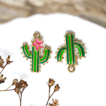 Gold Plated 16x13mm Enamel Cactus with Flowers Charm