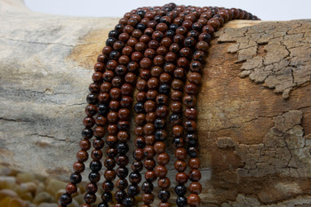 Mahogany Obsidian Polished 4mm Round