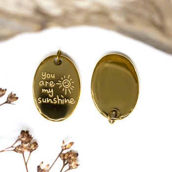 Gold Plated Stainless Steel 20x13mm You Are My Sunshine Charm