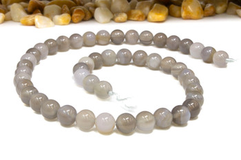 Striped Agate Polished A Grade 8mm Grey Round