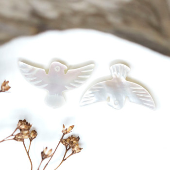 Mother of Pearl A Grade Polished 12x20mm Thunderbird Bead