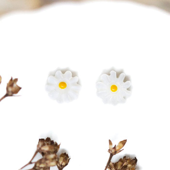 Natural Shell 6mm Daisy Flower